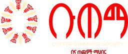 Buna Logo